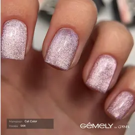 GA&MA. Gel polish Cat Color, #006. Гель-лак світловідбиваючий «Котяче око», 6 ml #2