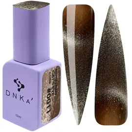 DNKa’. Gel Polish, Bohemian Cat`s Eye #0011 (#0144), 12 ml, gel polish "Olho de Gato" #1