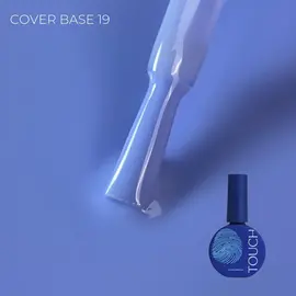 TOUCH. Cover Base #19, 13 ml #1
