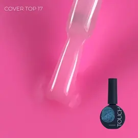 TOUCH. Cover Top coat, #17, 13 ml — TOUCH, NAILSMADE