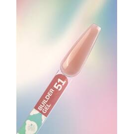 You Are Cute. Builder Gel #51, 15 ml, гель для нарощування — You Are Cute, NAILSMADE