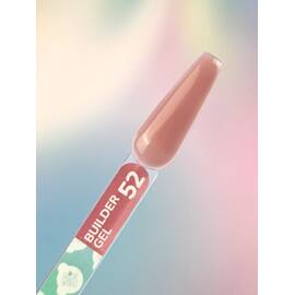 You Are Cute. Builder Gel #52, 15 ml, гель для нарощування — You Are Cute, NAILSMADE