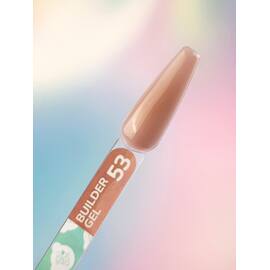 You Are Cute. Builder Gel #53, 15 ml, гель для нарощування — You Are Cute, NAILSMADE