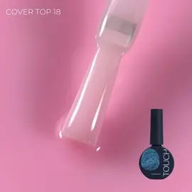 TOUCH. Cover Top coat, #18, 13 ml — TOUCH, NAILSMADE
