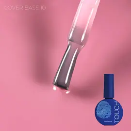 TOUCH, Cover Base, #10, 13 ml — TOUCH, NAILSMADE