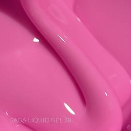 SAGA. Liquid Gel, 15 ml, #38. Рідкий гель для укріплення та нарощування — SAGA, NAILSMADE