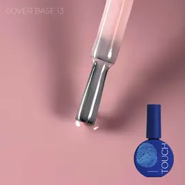 TOUCH, Cover Base, #13, 13 ml — TOUCH, NAILSMADE