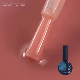 TOUCH. Cover Top coat, #20, 13 ml — TOUCH, NAILSMADE