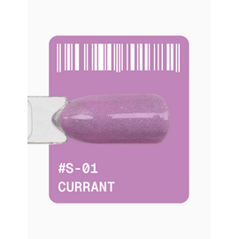 ADORE. Gel Polish, #S-01, Currant, 12 ml. Гель-лак, рожево-бузковий, з шимером — Adore Professional, NAILSMADE