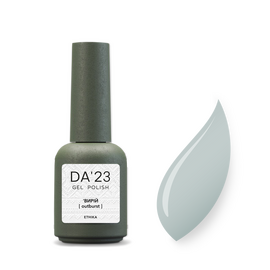 DA'23. Gel Polish #82, Outburst, 8 ml, gel polish "Outburst" — DA'23 Brand, NAILSMADE