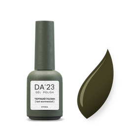 DA'23. Gel Polish #84, Tart wormwood, 8 ml, gel polish "Tart wormwood" — DA'23 Brand, NAILSMADE