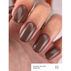 GÉMELY (ex GA&MA). Gel polish, Max Color #046, 10 ml, гель-лак [CLONE] [CLONE] [CLONE] [CLONE] [CLONE] [CLONE] — GÉMELY (ex GA&MA), NAILSMADE