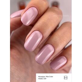 GÉMELY (ex GA&MA). Gel polish, Max Color #046, 10 ml, гель-лак [CLONE] — GÉMELY (ex GA&MA), NAILSMADE