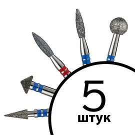 Formula Profi. Манікюрний набір фрез, №01, 5 шт — Formula Profi, NAILSMADE