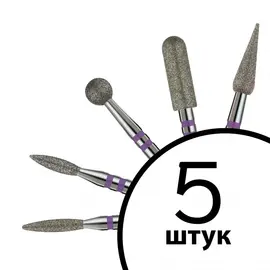 Formula Profi. Манікюрний набір фрез, №03, 5 шт — Formula Profi, NAILSMADE