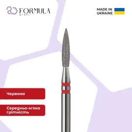 Formula Profi. Diamantfrees "VLAM XL" rood, Ø 2.1 mm, scherp — Formula Profi, NAILSMADE