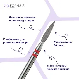 Formula Profi. Diamantfrees "VLAM XL" rood, Ø 2.1 mm, scherp — Formula Profi, NAILSMADE