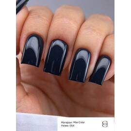 GÉMELY (ex GA&MA). Gel polish, Max Color #054, 10 ml — GÉMELY (ex GA&MA), NAILSMADE