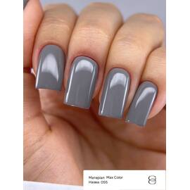 GÉMELY (ex GA&MA). Gel polish, Max Color #055, 10 ml — GÉMELY (ex GA&MA), NAILSMADE