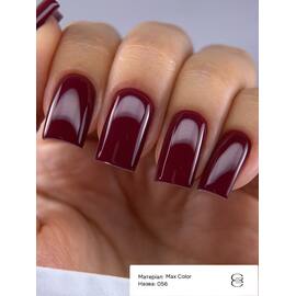 GÉMELY (ex GA&MA). Gel polish, Max Color #056, 10 ml — GÉMELY (ex GA&MA), NAILSMADE
