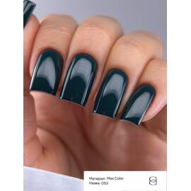 GÉMELY (ex GA&MA). Gel polish, Max Color #053, 6 ml — GÉMELY (ex GA&MA), NAILSMADE