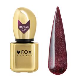 F.O.X. Gel polish, Cat Eye, #014, 7 ml. Gel-lak saténové "Kočičí oko" [CLONE] [CLONE] [CLONE] [CLONE] [CLONE] [CLONE] [CLONE] [CLONE] [CLONE] [CLONE] — F.O.X, NAILSMADE