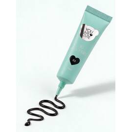 You Are Cute. Gum Gel #01, 5 ml, Gum Gel for design [CLONE] [CLONE] [CLONE] — You Are Cute, NAILSMADE