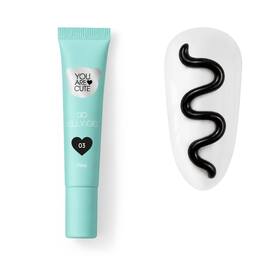 You Are Cute. Gum Gel #01, 5 ml, Gum Gel for design [CLONE] [CLONE] [CLONE] — You Are Cute, NAILSMADE