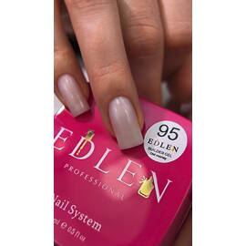EDLEN. REFILE, Builder gel, Old money #95, 50 ml. REPLACEMENT CARTRIDGE, builder gel — EDLEN, NAILSMADE