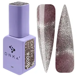DNKa’. Gel Polish, Cat Eye (#0010) #0137, 7 ml — DNKa’ Professional, NAILSMADE