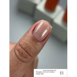 GÉMELY (ex GA&MA). Power builder gel #033, 50 ml, hard gel — GÉMELY (ex GA&MA), NAILSMADE
