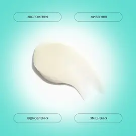 SHELLY. Hydrogel hand mask with goji berries, 200 g. Hydrogel hand mask with goji berries [CLONE] — Shelly, NAILSMADE