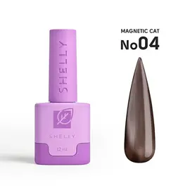 SHELLY. Gel Polish, Magnetic Cat #04, 12 ml. Гель лак "Котяче око" — Shelly, NAILSMADE