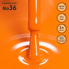 SHELLY. Gel Polish #36, Pumpkin Latte, 12 ml. — Shelly, NAILSMADE