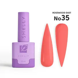 SHELLY. Gel Polish #35, Rosewood Dust, 12 ml. — Shelly, NAILSMADE