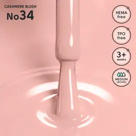SHELLY. Gel Polish #34, Cashmere Blush, 12 ml. — Shelly, NAILSMADE