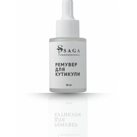 SAGA. Cuticle Remover, Liquid Blade, 30 ml, Щелочной ремувер для кутикулы — SAGA, NAILSMADE