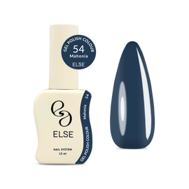 ELSE. Gel polish Colour, #44, Spring tulip, 12 ml. Gel-lak [CLONE] [CLONE] [CLONE] [CLONE] [CLONE] [CLONE] [CLONE] [CLONE] [CLONE] [CLONE] — ELSE, NAILSMADE