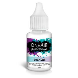 OneAir Professional White Базовая краска для аэрографии на ногтях БЕЛАЯ, 20 ml #1