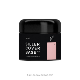 SILLER Cover Base №1, 30 ml #1