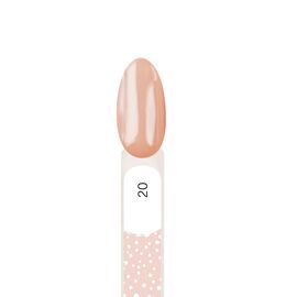 BEAUTY-FREE Gel Polish #20 IRISH COFFEE, кавово-бежевий, 8 ml (9 FREE) #1