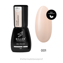 SILLER Nude Base Pro №1, 8 ml #1