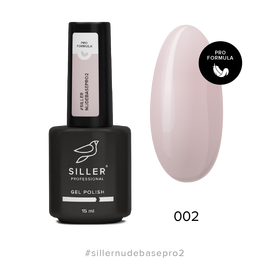 SILLER Nude Base Pro №2, 15 ml #1
