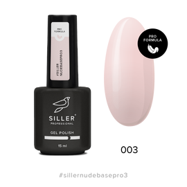 SILLER Nude Base Pro №3, 15 ml #1