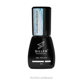 SILLER Cold Base, 8 ml, Холодна прозора база #2