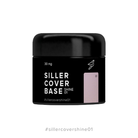 SILLER Cover Shine Base №1, 30 ml #1