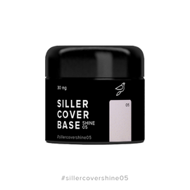 SILLER Cover Shine Base №5, 30 ml #1
