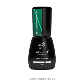 SILLER Rubber Base, 8 ml, Каучукова прозора база #2