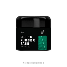 SILLER Rubber Base, 30 ml, Каучукова прозора база #2