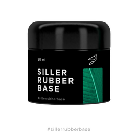 SILLER Rubber Base, 50 ml, Каучукова прозора база #2